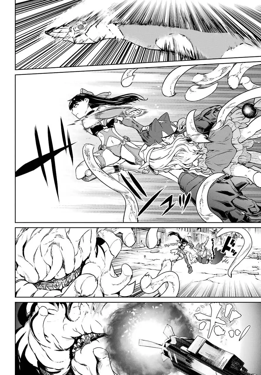 Mahou Shoujo Tokushuusen Asuka Chapter 51 15